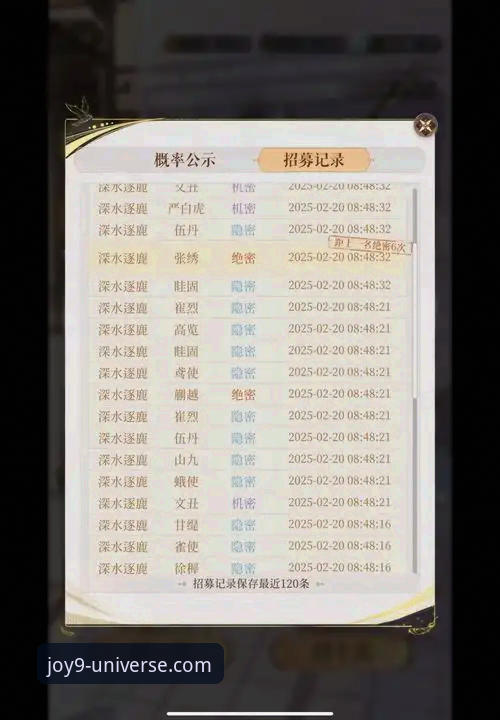 从萌新到大神，我的九游免费手游平台使用心得与实战经验